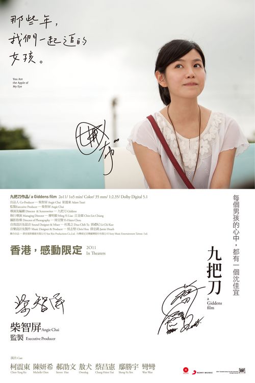 代办仿真海域使用权/证书